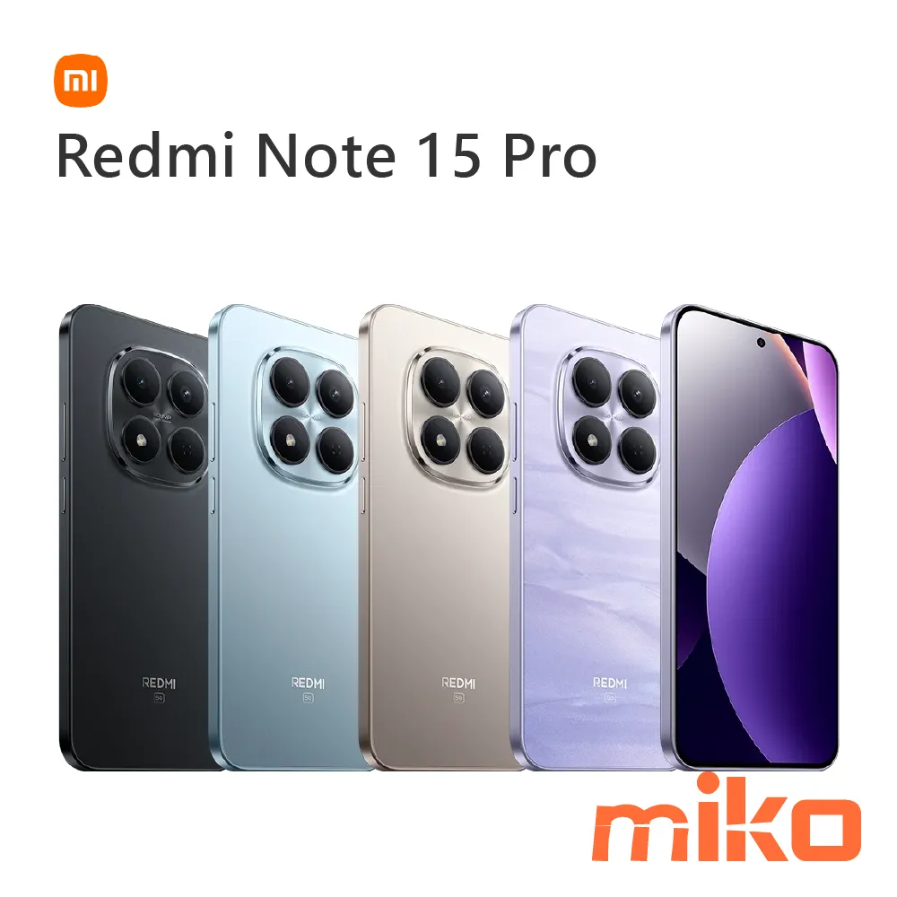 Redmi Note 15 Pro 全色圖